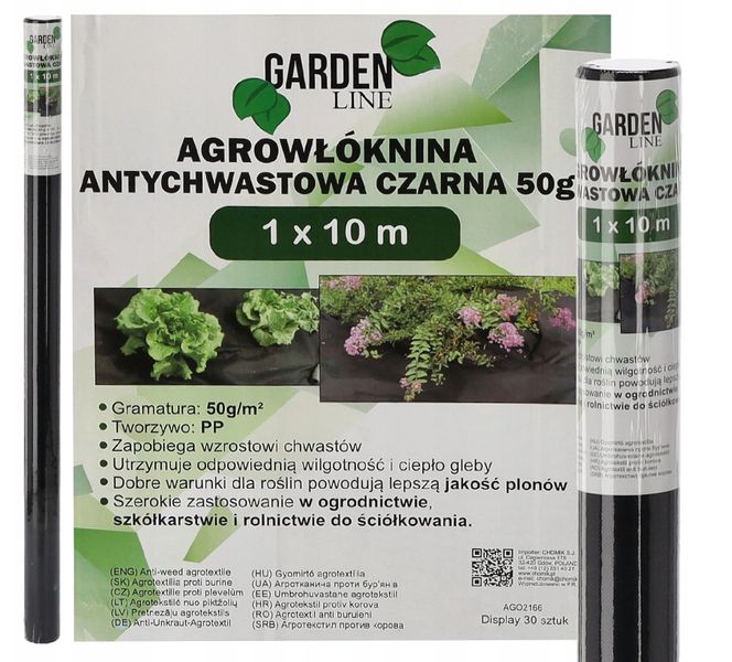 Агротканина (проти бур'янів) чорна 1 х 10м 50 г/м² GardenLine  AGO2166