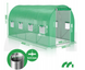 Садовая теплица 10 м&sup2; с двумя входами, труба 25 мм, 2,5 &times; 4 &times; 2 м, TFO25-2,5X4X2-2-Z. 13