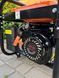 Генератор бензиновий з ручками та колесами - Однофазний 2.5 кВт Cross Tools CPG 3000 V 5