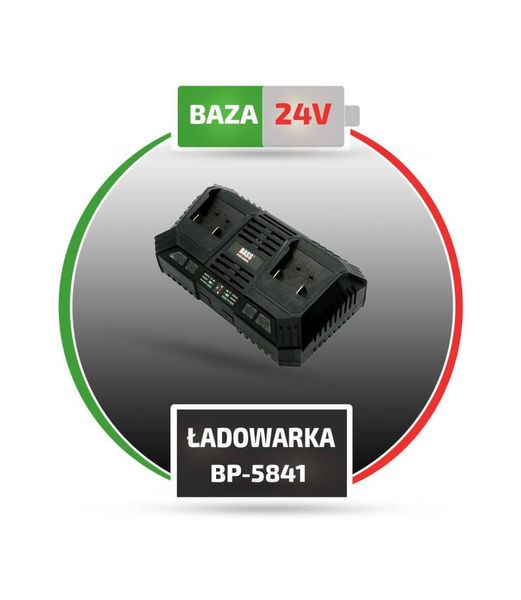 Зарядний пристрій для інструментів 24 В, Li-Ion, 2 x 24 В Bass Polska 5841
