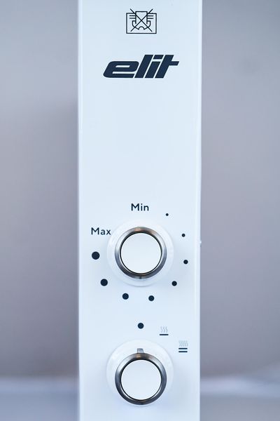 Обігрівач електричний білий Elit CON 21 2500 Вт