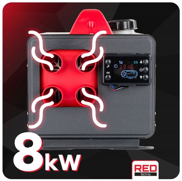 Автономний дизельний обігрівач 8 Kwt 12V-24V-220V Powermat RED TECHNIC RTAGO0128 Дизельна гармата