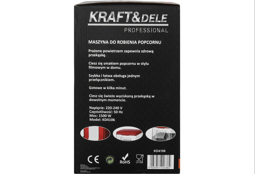 Машинка для попкорна Kraft&Dele KD4106, 1500 Вт