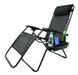 Складной шезлонг, кресло с подножкой для сада и отдыха 176X65X106 см Garden Line LEZ5934