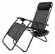 Складний шезлонг , крісло з підніжкою для саду та відпочинку 176X65X106 см Garden Line LEZ5934
