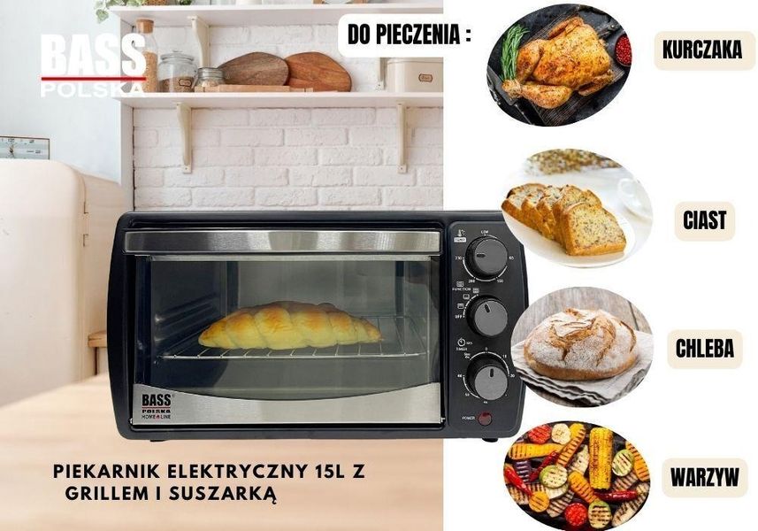 Електрична піч, настільна духовка з грилем та сушкою 15 л 1200W Bass Polska BH 10373