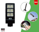 Уличный светильник на солнечных батареях с датчиком движения и дистанционным управлением Bass Polska 5918 7